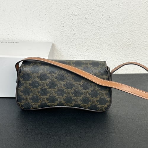 شنطة سيلين أسود أنيقة