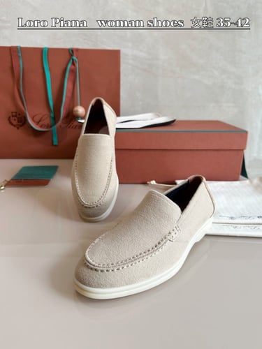 لوروبيانا بيج فاخر