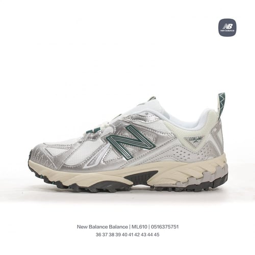 نيو بالانس 610 فضي ابيض