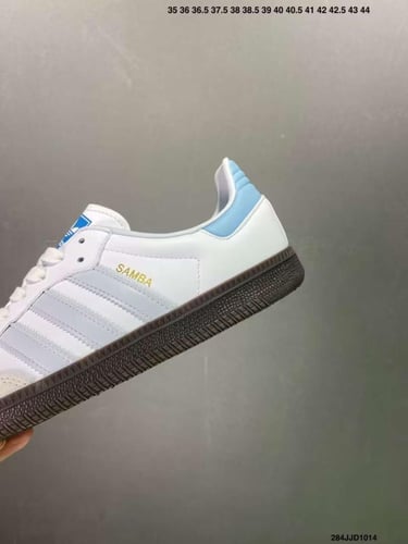 اديداس سامبا ازرق سماوي