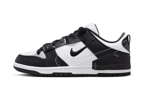 نايكي ديسربت اسود ابيض