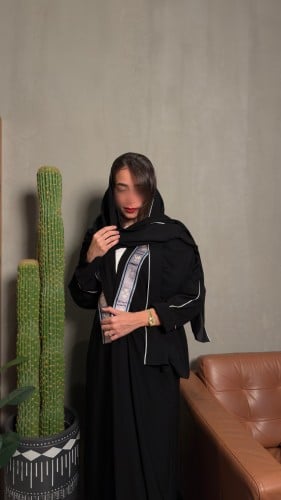 PURPLE CAMEL ABAYA