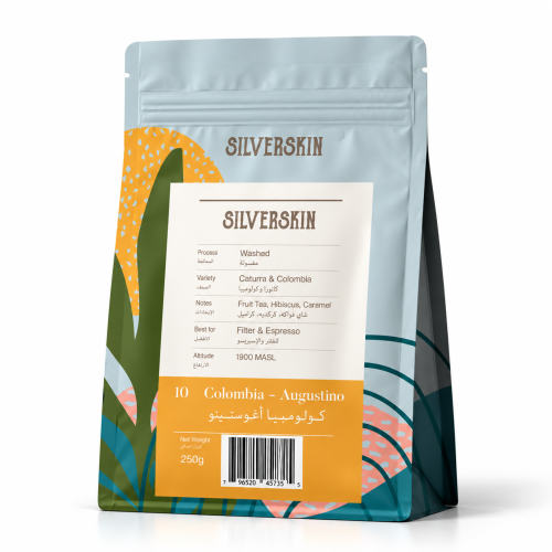 كولومبيا - اغوستينو 250g