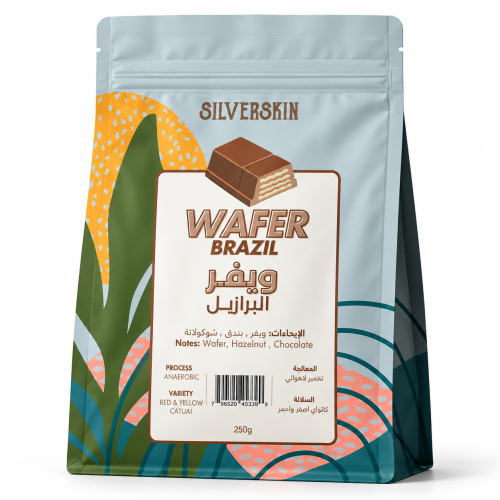 البرازيل - ويفر