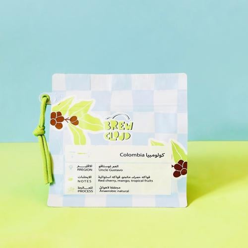 قهوة كولومبيا ( العم غوستافو) 250g