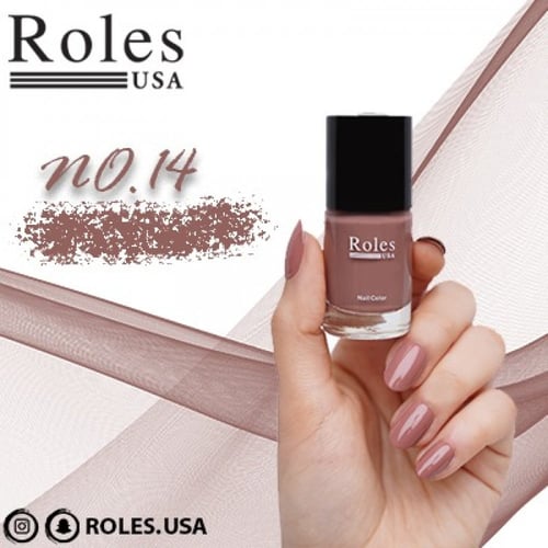 مجموعة سماهر حدادي