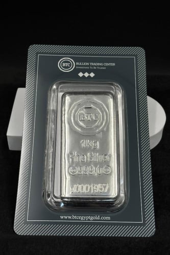 سبيكة فضة كيلو وزن 1000 جرام -استثمار ذكي بتصميم ا...