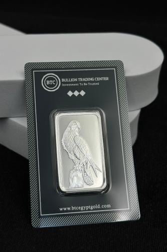 سبيكة الصقر فضة بوزن 20 جرام - تصميم أنيق