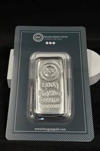 سبيكة فضة وزن 500 جرام