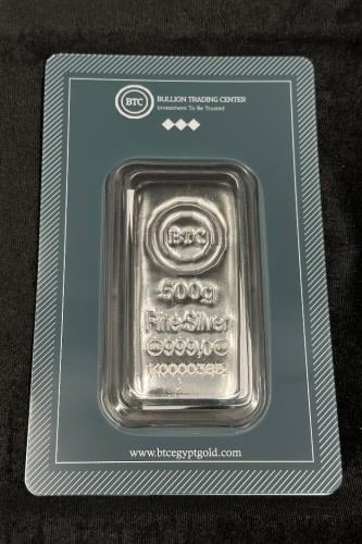 سبيكة فضة وزن 500 جرام