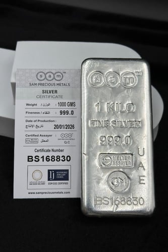 سبيكة فضة كيلو وزن 1000 جرام -استثمار ذكي بتصميم ا...
