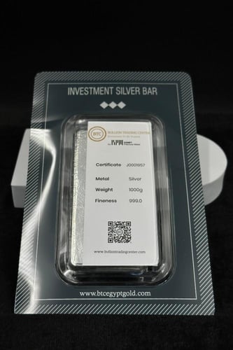 سبيكة فضة كيلو وزن 1000 جرام -استثمار ذكي بتصميم ا...