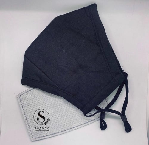 كمامه للكبار