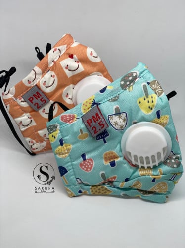 كمامة اطفال