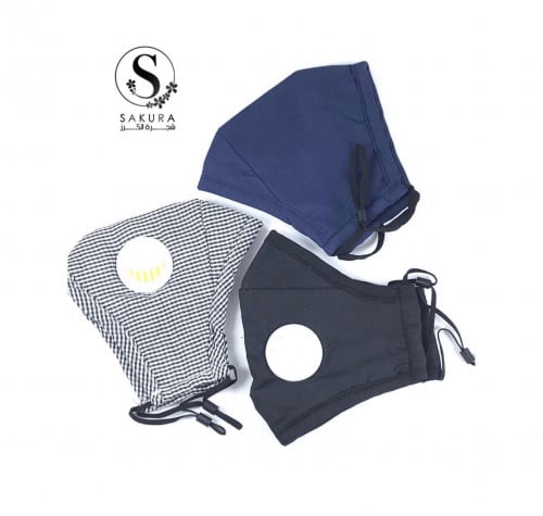 كمامة للكبار