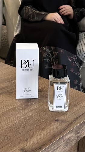 عطر For you