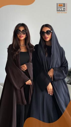 بكج عبايتين عباية يومية أنيقة و عباية حراير البنية...