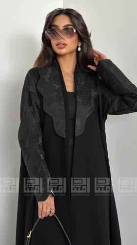 عباية عيد أنيقة بتصميم ربع كلوش وجاكار مورد- 1540