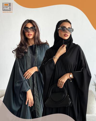 بكج البشت الأسود و الأخضر الكريستالي الصيفي- 1583