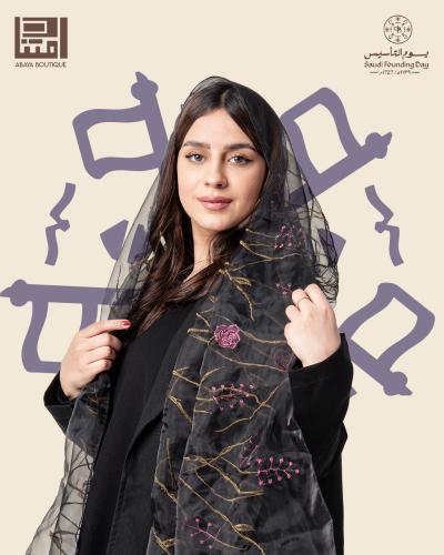 طرحة شيفون بتطريز ورد ملون 3052