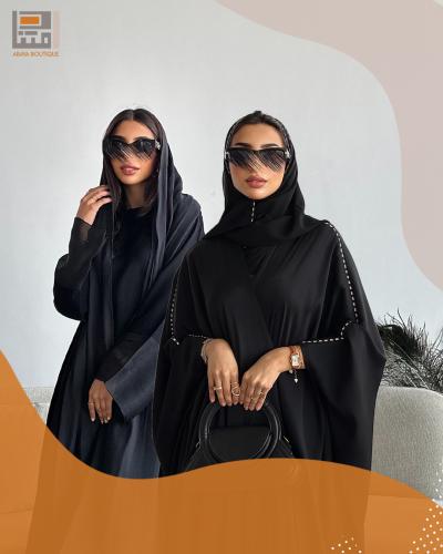 بكج عبايتين عباية صيفية أنيقة بقصة A Line و عباية...