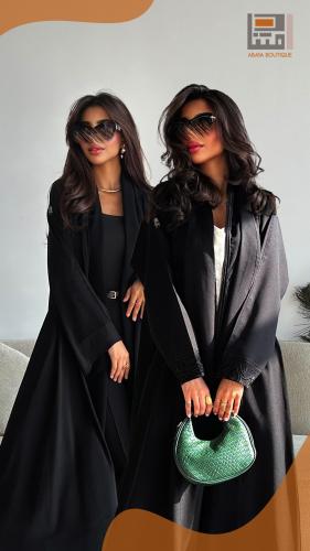 بكج صيفي عبايتين باللون الأسود- 1591