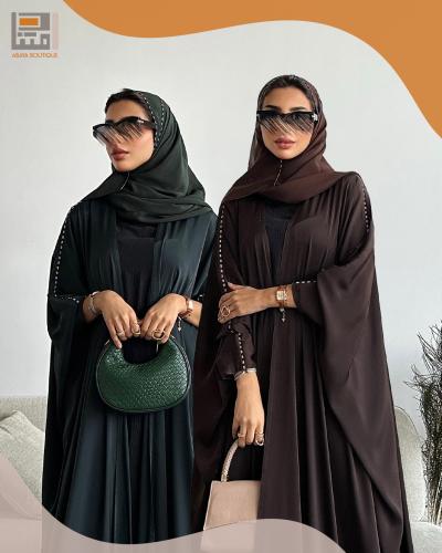 بكج البشت الأخضر و البني الكريستالي الصيفي- 1582