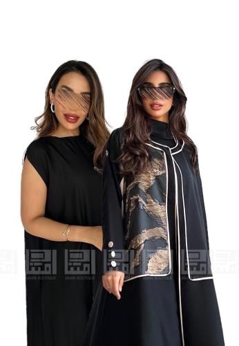 بكج عباية الخريف سوداء ربع كلوش بقماش ليمار 1494