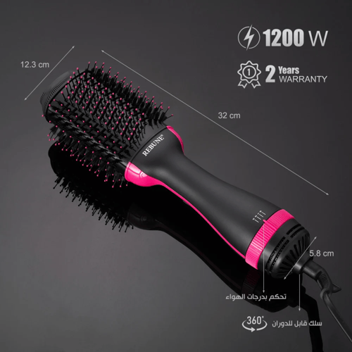 مصفف الشعر PLUS ريبون ، 1200 واط ، فرشاة مضاعفة لك...