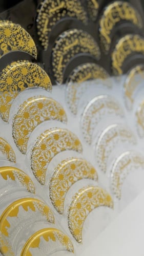 ترانسفير هلال