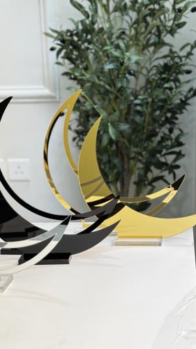 اكرليك هلال كبير