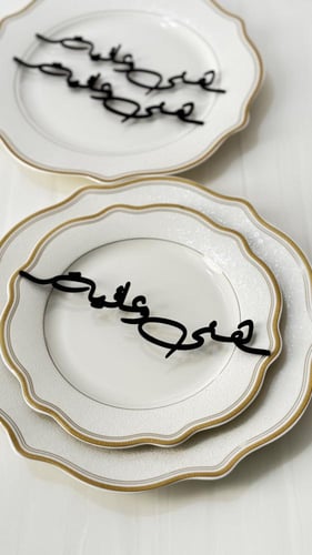 اكرليك ( هني وعافية ) ٣ حبات