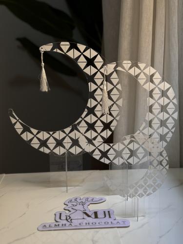 هلال ( ابيض )