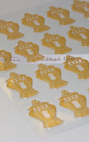 ورقه ترانفسير ( فوانيس )