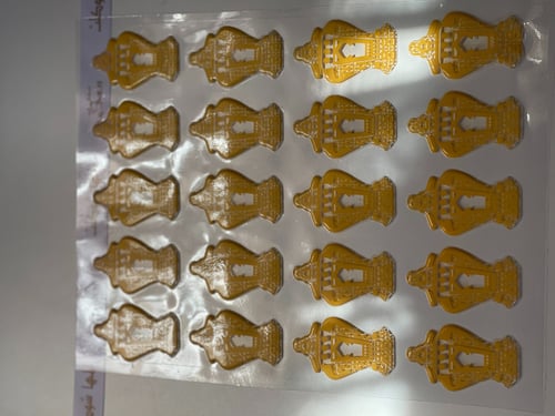 ورقه ترانفسير ( فوانيس )