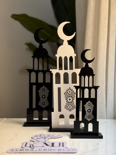 اكرليك ( مأذنة )