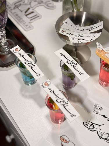 9 حبات ورق السكر مشروبات ( عيد الاضحى )