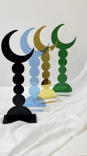 اكرليك ( مأذنة الهلال )