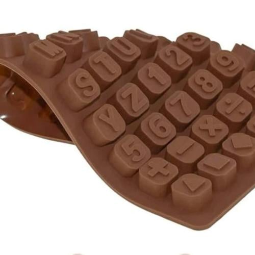 سيلكون مربعات ( الحروف )
