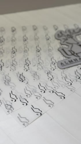 ورق زبدة عبارة ( كرك )