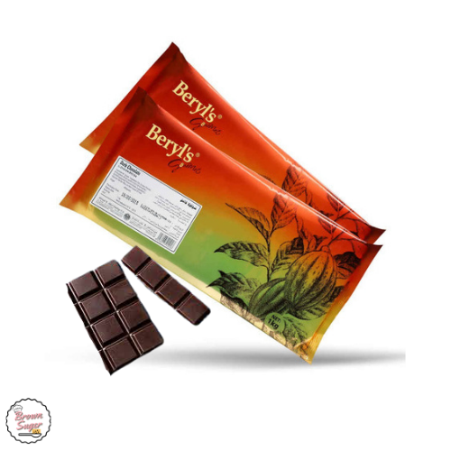 شوكلاتة بيرلز ( بني بالحليب ) 1 كيلو