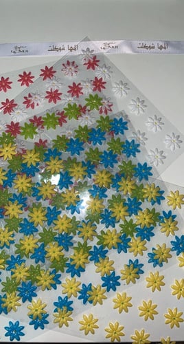 5 ترانسفير وردات ملونة