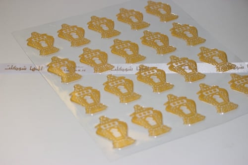 ورقه ترانفسير ( فوانيس )