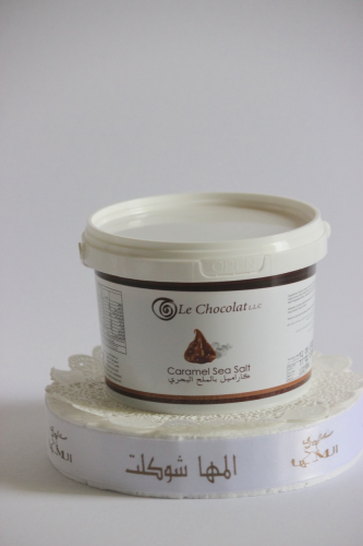 حشوة كرميل بالملح البحري (500 ) جرام