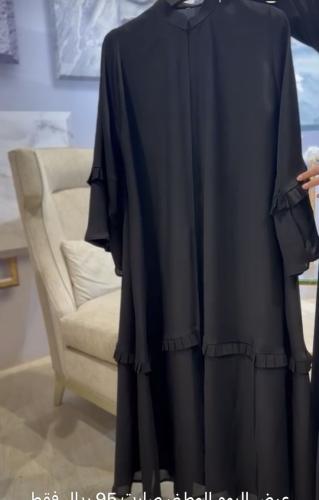 عبايه كلوش خام كوري انترنت