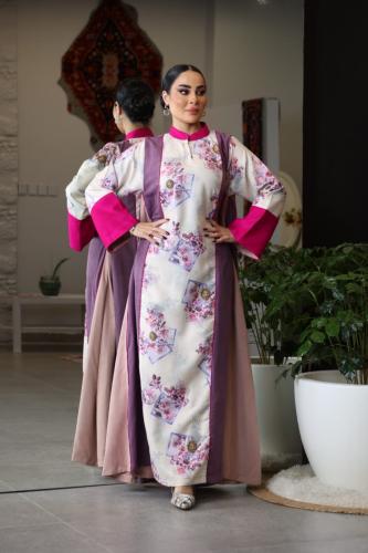 دراعه خام شامواه