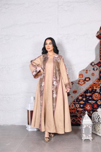 دراعه خام شامواه