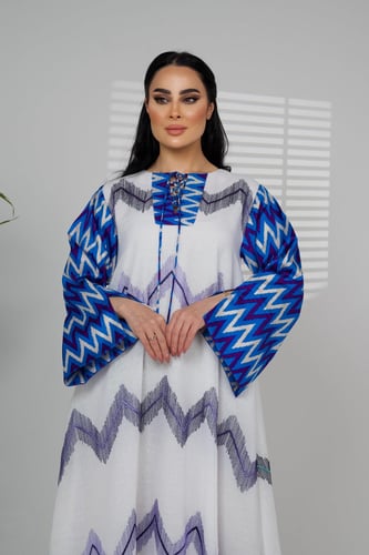 درعه
