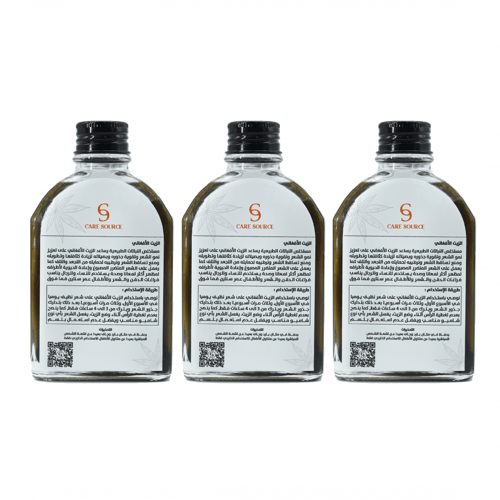 زيت افغاني 3 عبوات