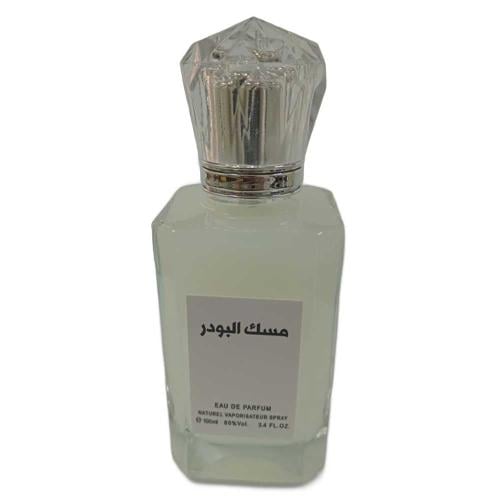 مسك البودر 100 مل